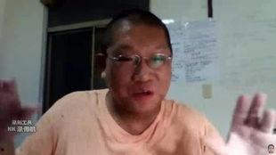 张兰爆料光头哥视频,视频爆料背后的惊人真相