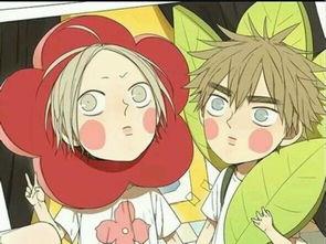 十九天漫画在线观看