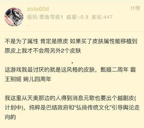 最新爆料于适合的歌曲